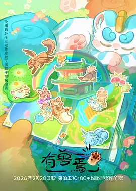 海边的少女 - 夏日治愈动漫少女